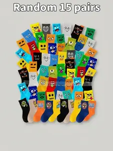 Random 15 Pairs Boys' Cute Cartoon Monster Casual Fashion Stylish Socks, Soft Comfortable School Socks for All Seasons, Colorful Outdoor Running Socks