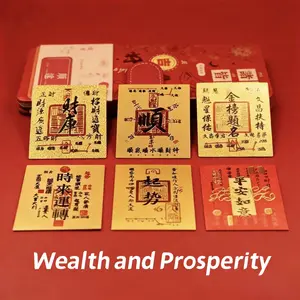 Traditional Chinese culture symbolism: attracts wealth, brings blessings, ensures peace and safety