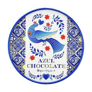 AZUL CHOCOLATE Blue Heart Chocolate Gift Box - 50g, 100% Plant-Based Butterfly Pea Flower Coloring, Exquisite Japanese Confectionery, Perfect Gift for Her