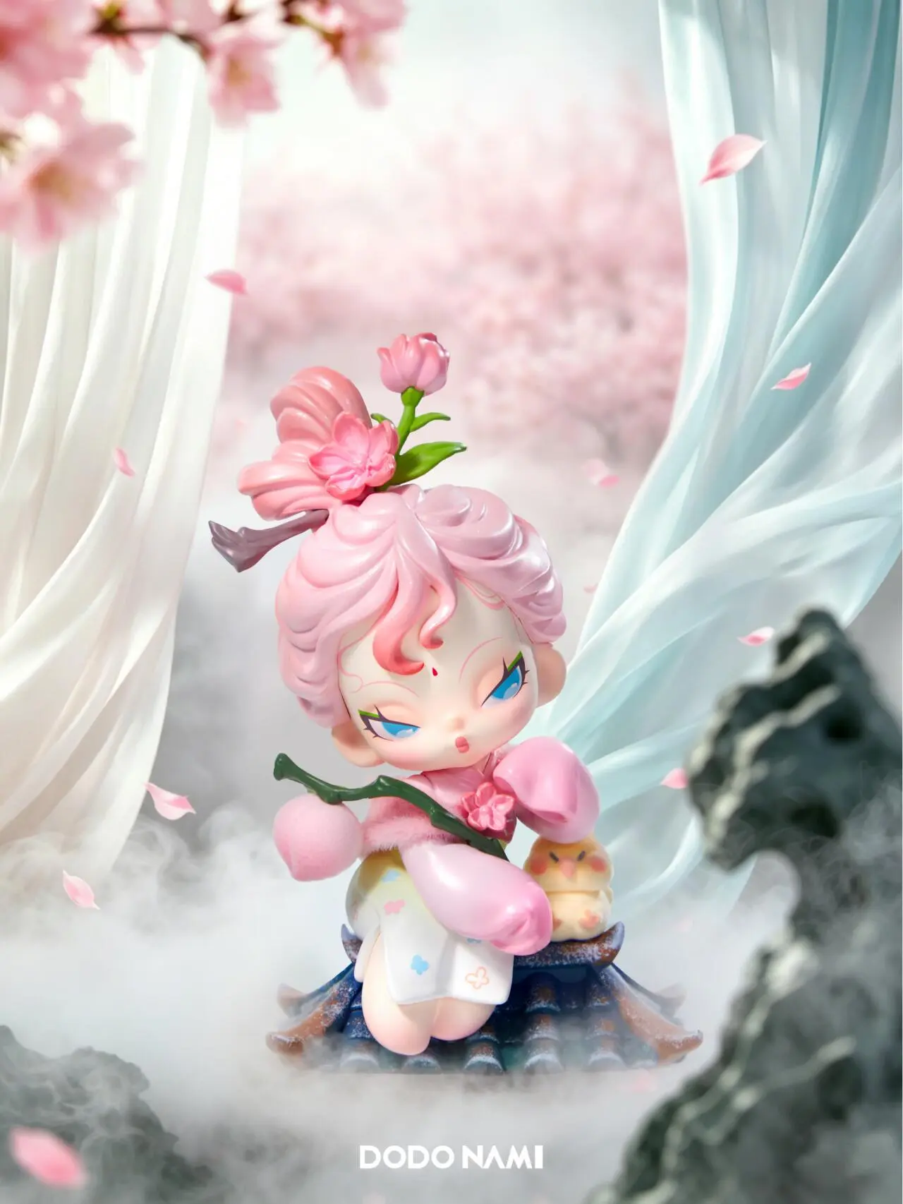 dodonami Sleepwalking Chronicles Charm/Pendant
