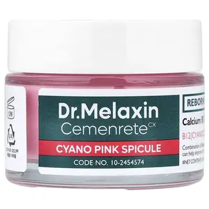 Dr.Melaxin Cemenrete Cyano Pink Spicule Cream, 1.69 fl oz (50 ml)