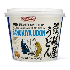 Shirakiku Sanukiya Udon Bowl, Original