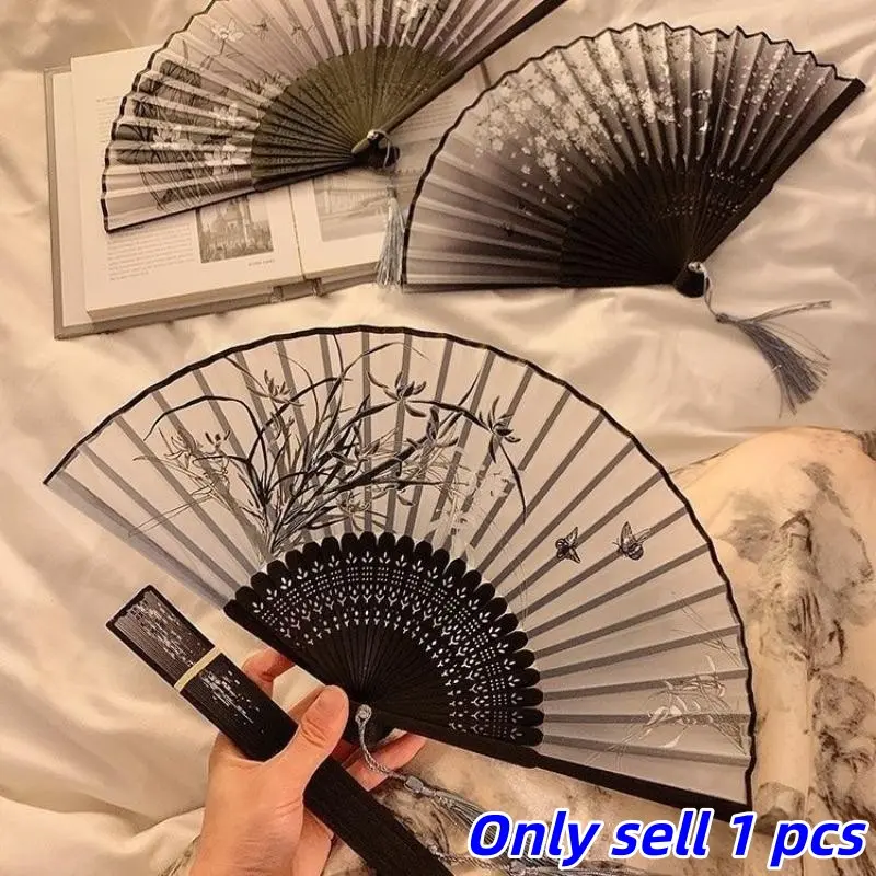 Asian Style Bamboo Folding Hand Fan, Portable Ancient Wind Hanfu Dance New Chinese Summer, Ideal for Home, Dance, Gifts, Women's Parties, Cosplay, Daily Decor, Home Goods