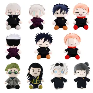 9.06in/0.29lb Jujutsu Kaisen Character Plush Soft Stuffed Animal Collectible Gift Anime Gift For Fans Collection Birthday Gift plushies dolls cute japanese stuff