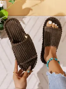 Women's Solid Color Fluffy Plush Slippers, Casual Soft Comfortable Home Slippers, Warm House Slippers, Warm Slippers for Indoor & Outdoor Use for Fall & Winter