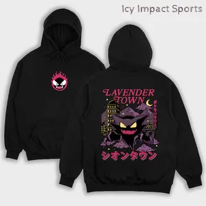 Retro Vintage Pokemon Lavender Town Gengar  Anime Oversized Double Printed Shirt, Anime Manga, Heavyweight Cotton, Gift For Anime Fan, Sweatshirt Manga
