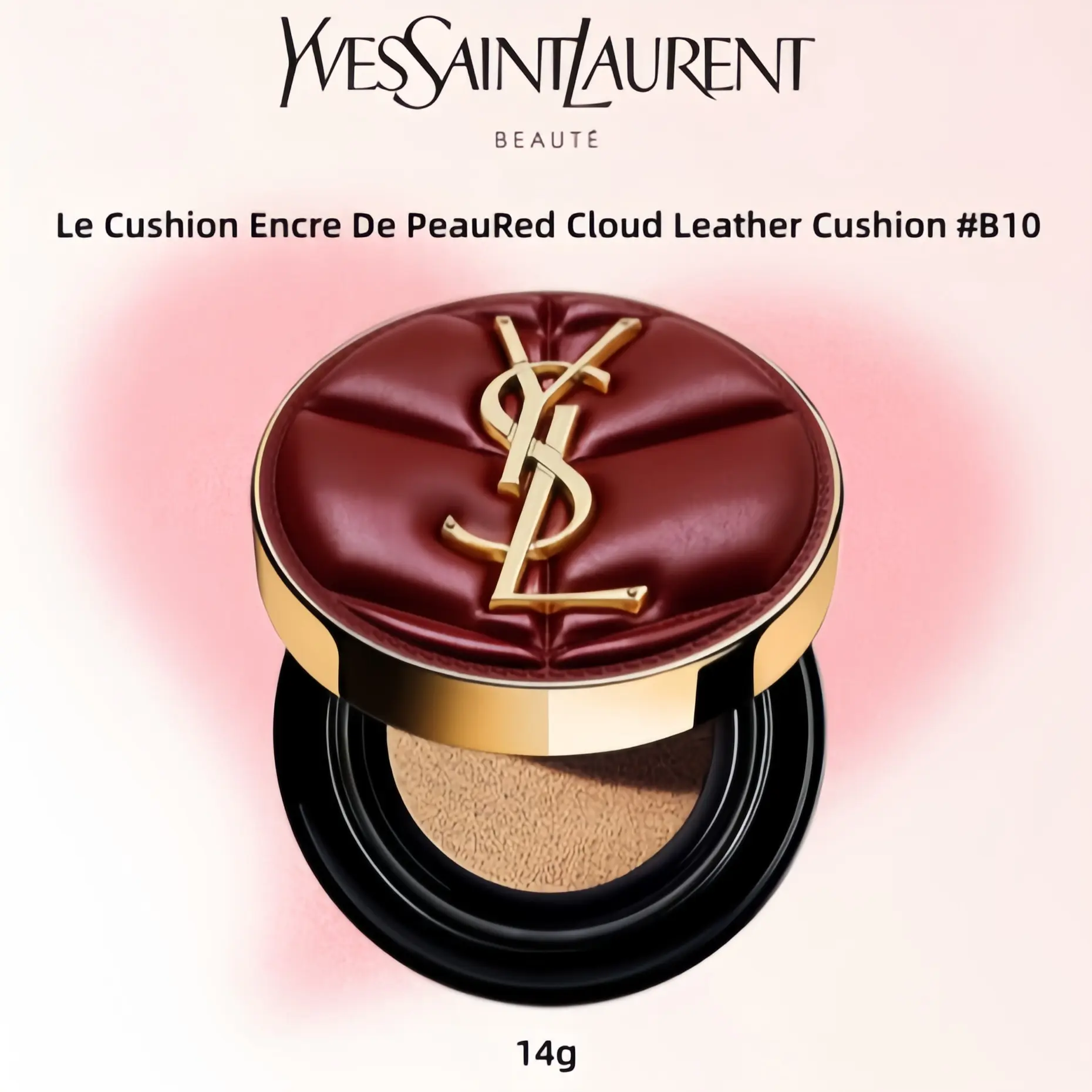Yves Saint Laurent Le Cushion Encre De Peau Red Cloud Leather Cushion #B10 14g Foundation