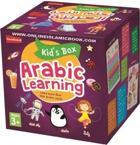 Kids Box: Arabic Learning (Ages 3+) By Saniyasnain Khan