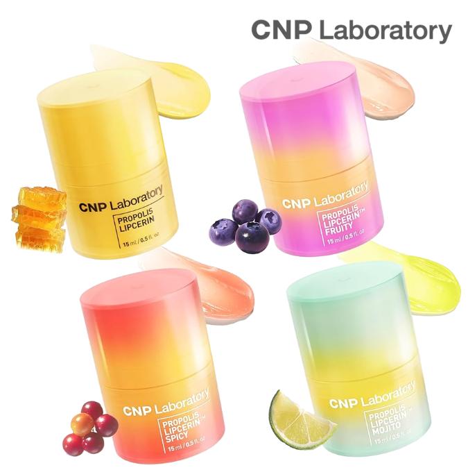 Honey Lip Butter SET (Honey, Fruity, Mojito, Spicy), Propolis Lipcerin, Hydrating, Gentle Exfoliation, Deep Nourish, Revitalizing Dry Lips, Shea Butter (0.5 fl.oz / 15ml*4) Korean Skincare, Comfort Lipcare, Lip Balm