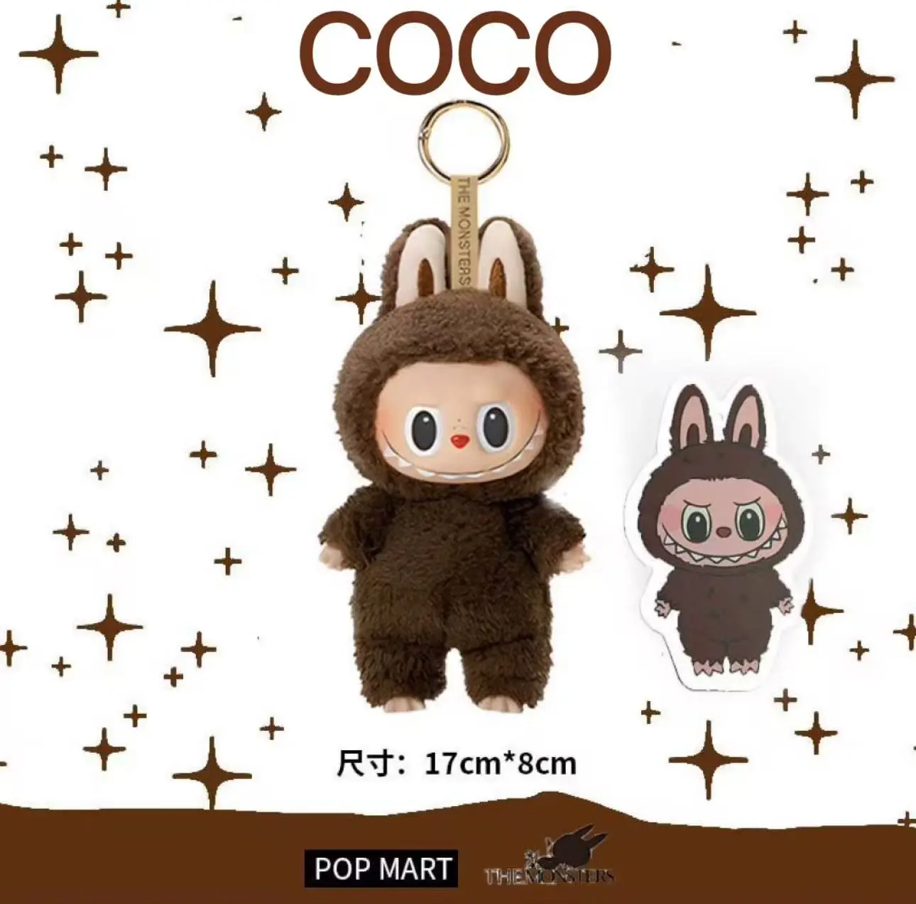 Keychain THE MONSTERS - Exciting Macaron Vinyl Face Blind Box secret collection keychains COCO Charms