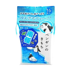 GPP Kimochi Cooling Body Wipes - Refreshing Summer Wipes for Instant Chill, 36 Count Penguin Design
