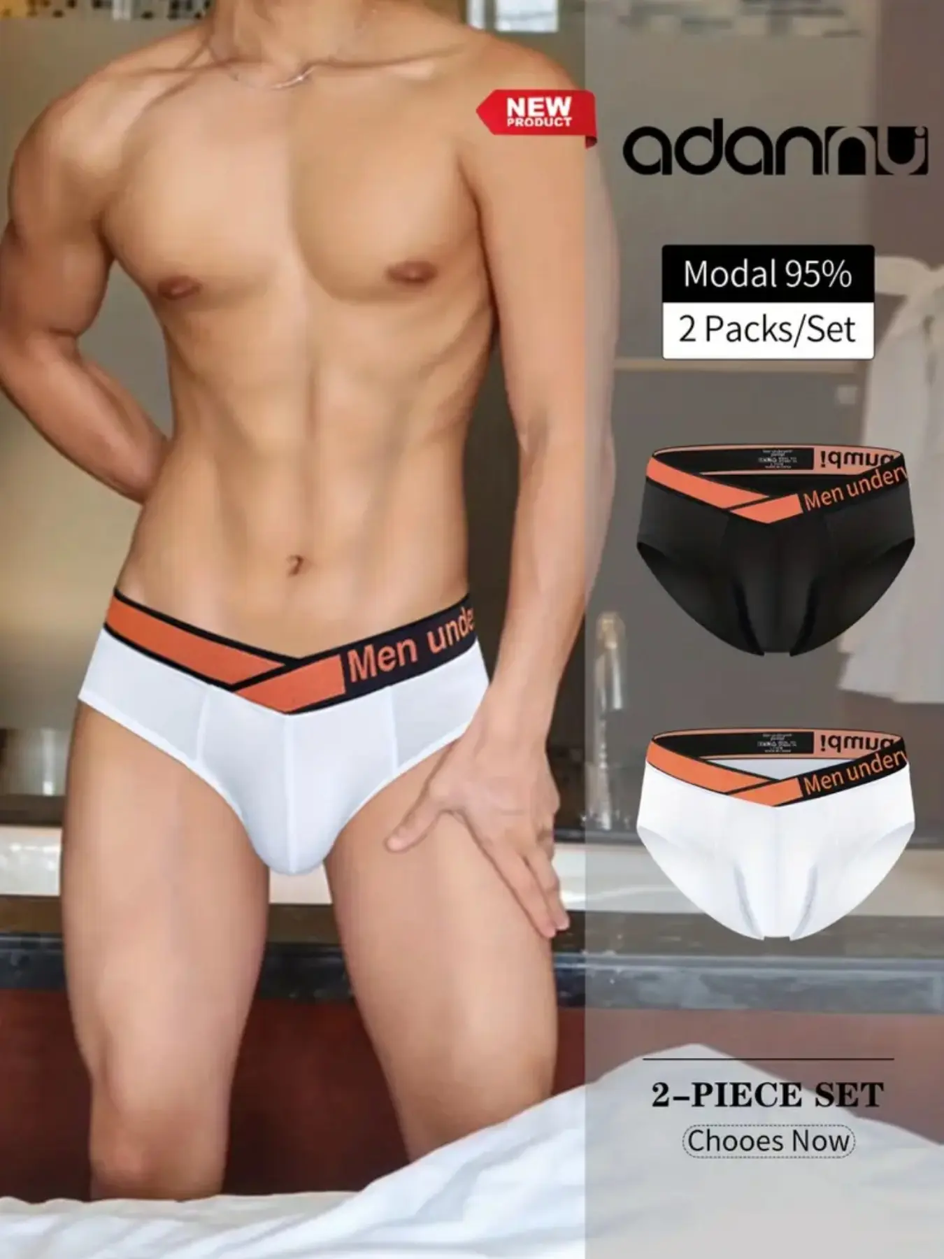 Men's Triangle Underwear Set, Plain, Minimalist, Classic, Menswear, High Elasticity Breathable Modal Fabric, Seamless Comfort Fitted, Casual Daily Wear, 2 Pack