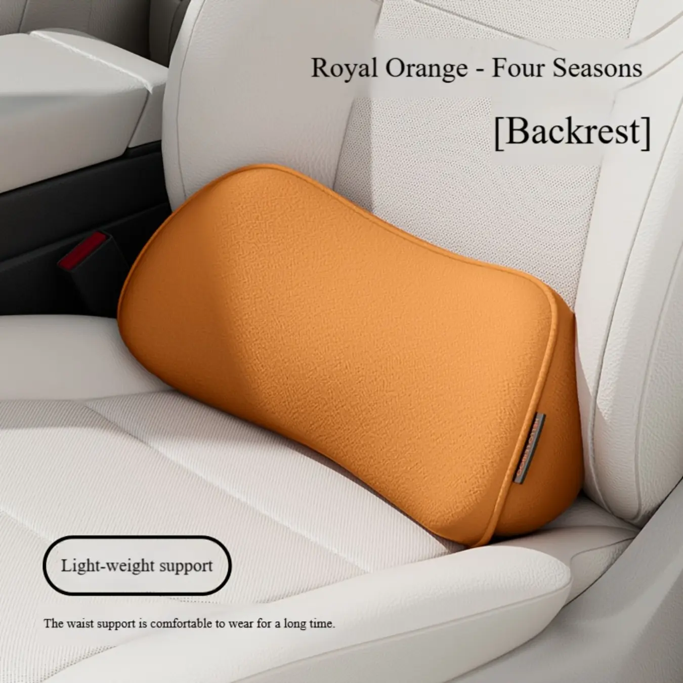 Car driver's seat lumbar cushion, new generation of ultra-fine fiber velvet, smooth and fine touch - high-end comfortable car backrest pillow, memory fabric material, Car Accessories