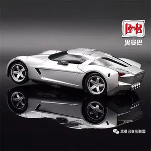 BMB Transformation LS08 LS-08 Sideswipe Horizontal Cannon Corvet Assassin G1 Model Action Figure Robot