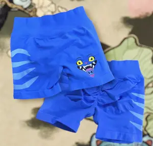 DERPY BLUE - SCRUNCH SHORTS