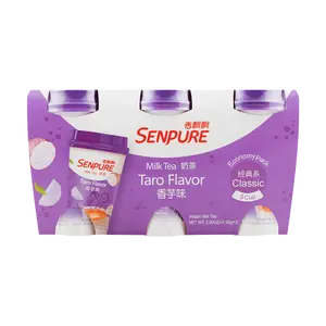 XIANGPIAOPIAO Taro Milk Tea with Coconut Jelly, 80g x 3 Cups - Instant Boba Drink, Authentic Asian Flavor, Ready to Drink