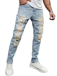Men's ripped white washed jeans, casual slim fit denim for men