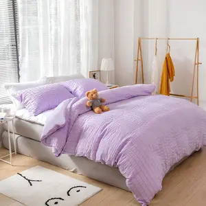Solid Color Duvet Cover Set, 2/3 Counts/set Including 1 Duvet Cover & 1/2 Pillowcase without Filler, Soft Comfortable Bedding Set for Home Bedroom, Bed Sets