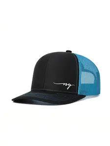Unisex Baseball Cap with Letter Printing, Casual Fitted Mesh Hat for Men & Women, All-Season Adjustable Trucker Dad Hat, Adjustable Snapback Cap