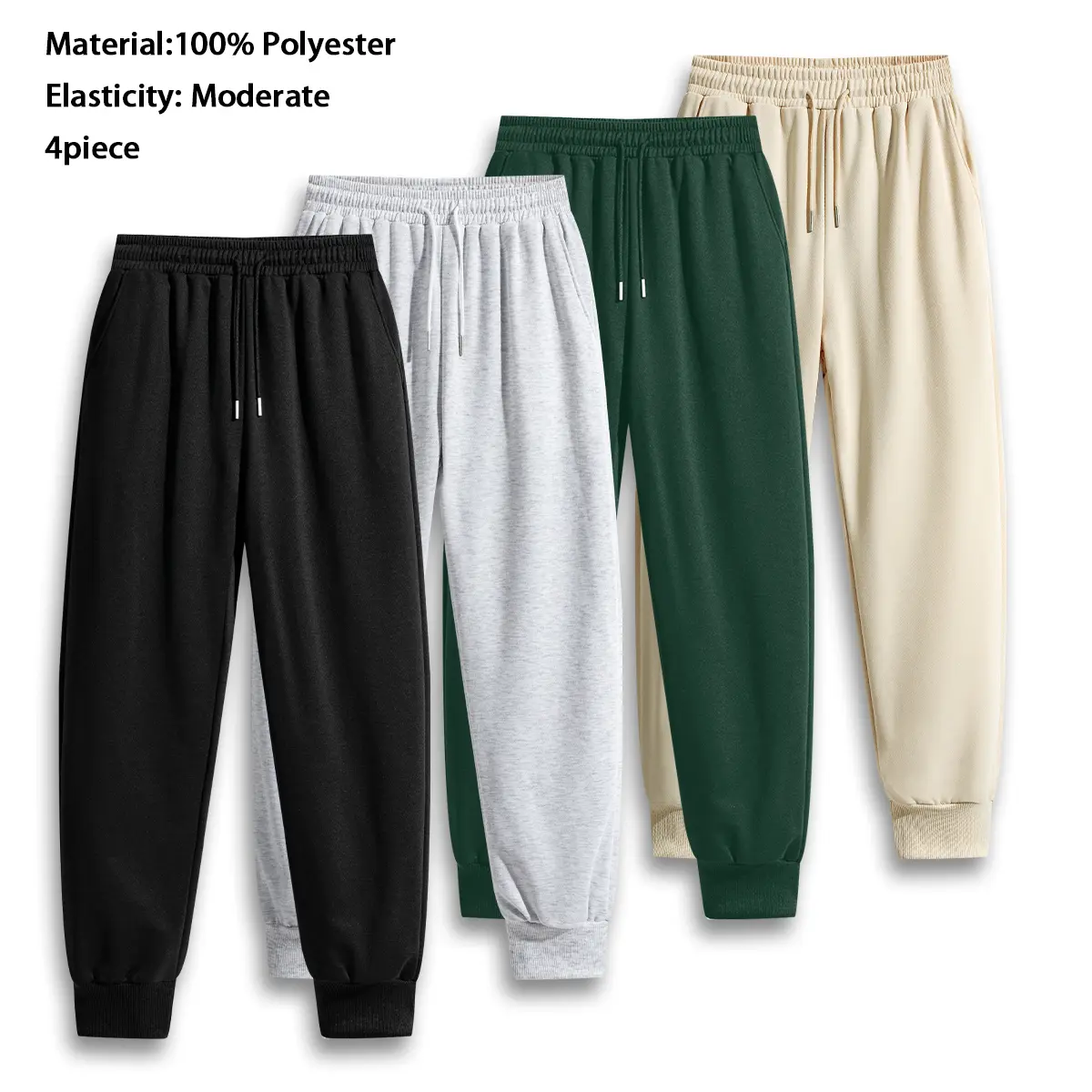 4-piece Men's solid color  casual jogger pants with drawstring waist and pocket design, suitable for all-season daily wear, sporty style, casual and fashionable, comfortable and versatile.