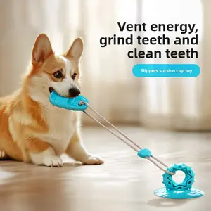 Pet suction cup food dispensing ball for medium-sized dogs, indoor physical activity training