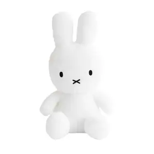 Miffy Creamy White Plush