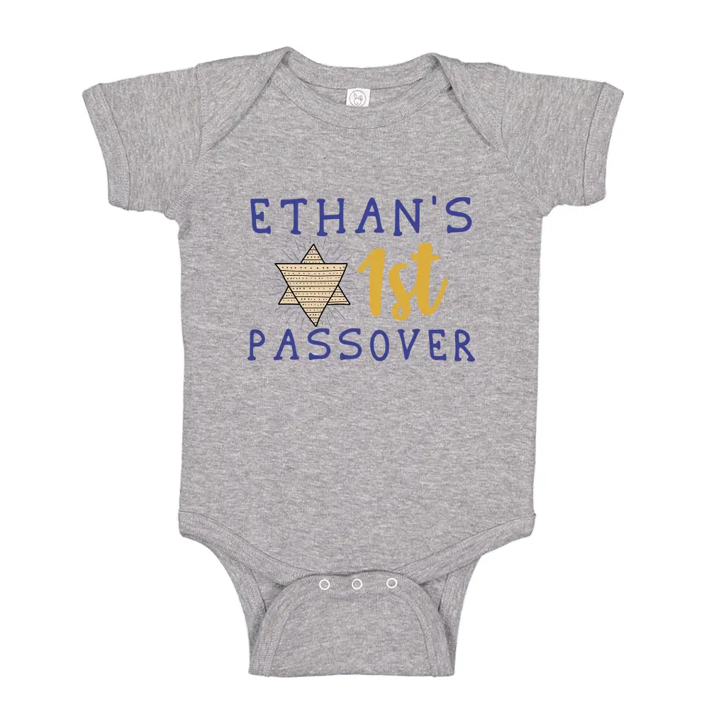 My 1st Passover Baby One Piece Bodysuit Shirt, My First Passover Baby Outfit, Customized Passover Gift, Jewish Baby Clothes, Seder, Matzo, Custom Personalized Name