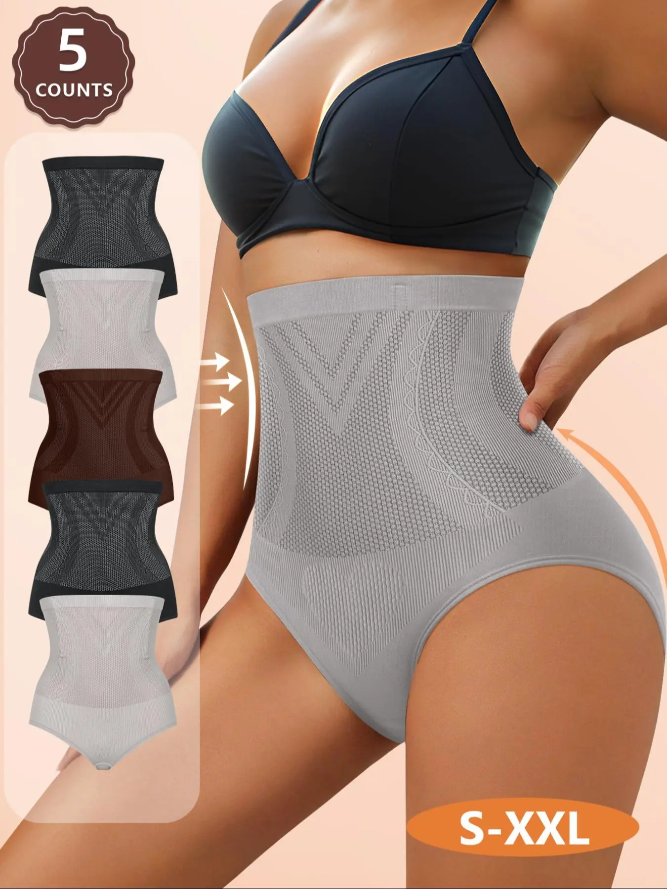 MEIYATING 5pcs Women's High-Waisted High Stretch Fitted Shaping Shapewear Panties, Seamless Triangle Underwear, Comfortable and Shape-Enhancing