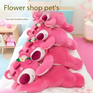 This adorable strawberry bear plush toy/pillow is the perfect birthday or Easter gift for a child.