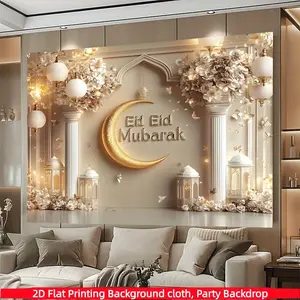 Ramadan Banner, Crescent Moon Floral Design, Polyester Fabric, Flat Printing Background, Party Decoration, Party Backdrop, Eid Mubarak, Wedding, Home Decor