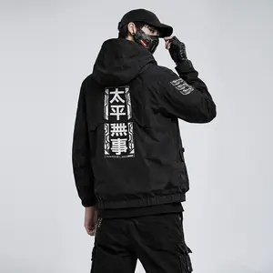 Ibj518 Niepce Black Japanese Techwear Combat Windbreaker Jackets for Men