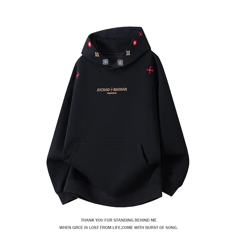 Minimal Embroidered Hood Double Lined Fleece Sweatshirt Unisex Warm Loose Drop Shoulder Casual Autumn Winter Base Top Style. W6072