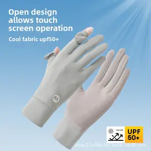 New sunscreen gloves women's ice silk driving cycling sports outdoor summer thin UV protection
