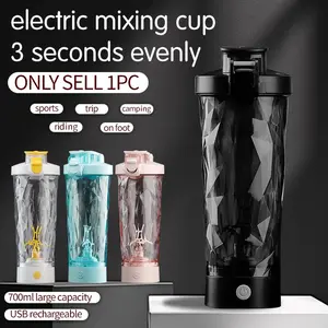 Lazy Person Electric Stirring Coffee Cup, Office, Sports, Fitness Protein Powder Automatic Shaker Cup, Home Rechargeable Shaker Cup, Beverage Mixer, Drink Mixer, Handheld Drink Mixer