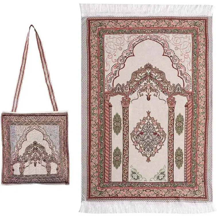 Elegant Islamic Prayer Mat with Carry Bag – Spiritual Blessing Rug for Men & Women – Ramadan Gift for Heartfelt Duas & Divine Connection