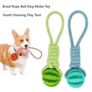 Durable Pet Treat TPR Rope Ball Dog Pet Chewing Toys Indestructible Dog Toys Tooth Cleaning Interactive Toy for Dogs