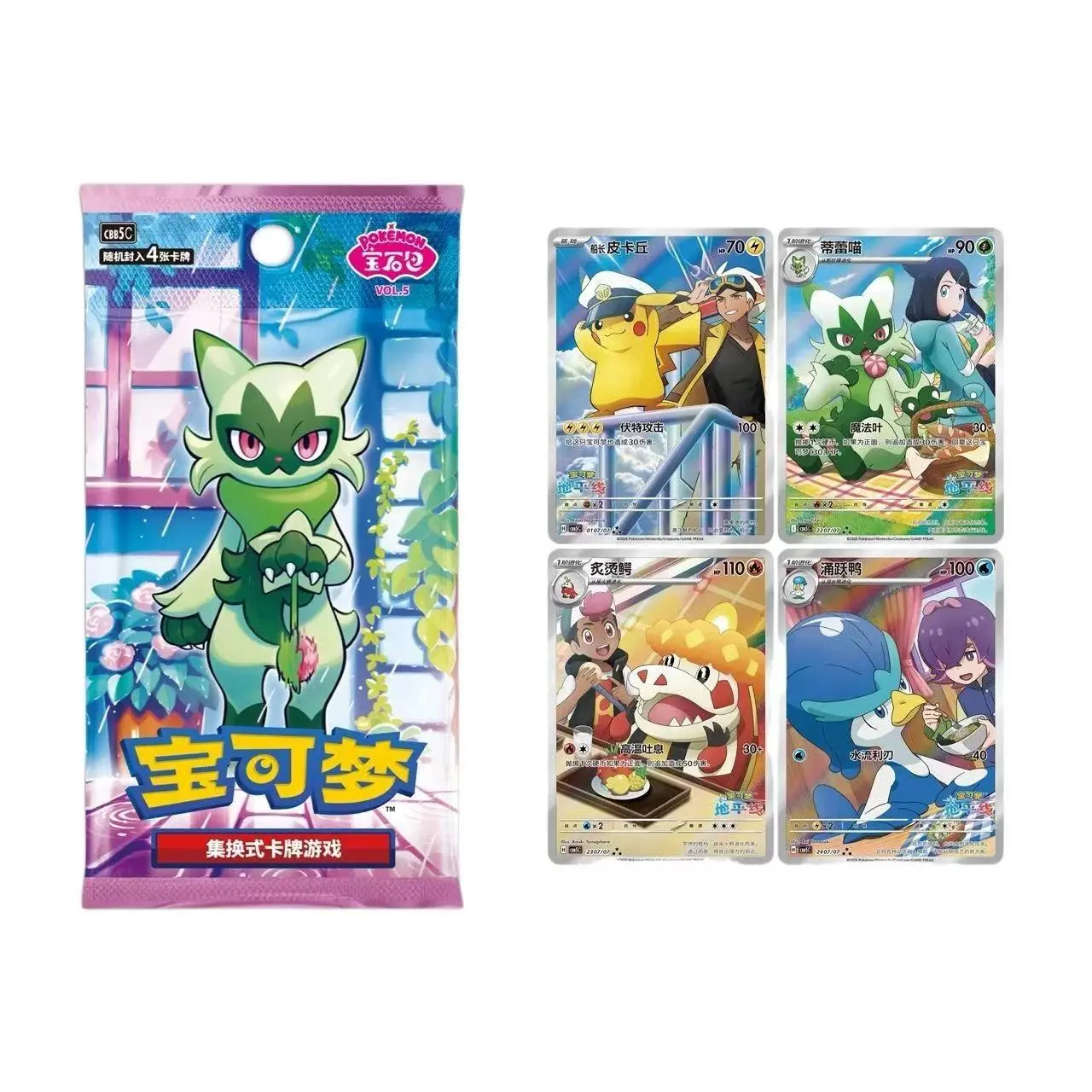 30 Packs