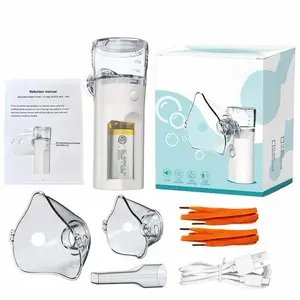 Portable nebulizer - A nebulizer suitable for both adultsand children, equipped with an oral inhaler and two typesof masks. Pet nebulizer, USB rechargeable nebulizer,suitable for travel and home use.