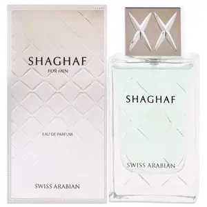 Swiss Arabian Shaghaf for Men – 2.5 oz EDP Spray – Luxury Perfume for Men from Dubai – Long-Lasting Masculine Fragrance – Seductive Signature Scent with Bold Oriental Aroma