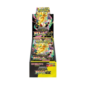 Pokémon Trading Card Mega Dream Ex Booster Box Japanese Sealed