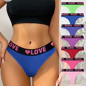 2026 New Women’s Seamless Cotton Panties | LOVE  7/14-Pack, Breathable Comfortable Athletic Lingerie, Mixed Color, Perfect for Sports Fitness
