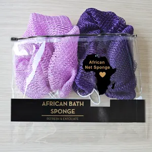 2 PCS Authentic African Exfoliating Bath Net Sponge