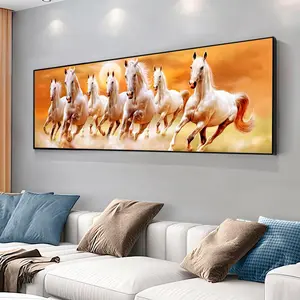 Horse Pattern Canvas Poster without Frame, 1 Count Creative Modern Minimalist Design Running Horses Wall Art Painting, Wall Decor for Home Living Room Bedroom Office, Art Wall Decoration