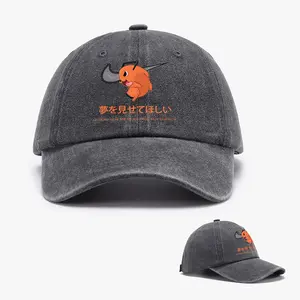 Pochita hat Chainsaw Man Retro Wash Baseball Cap,anime fashion,clean fit,streetwear gymfit