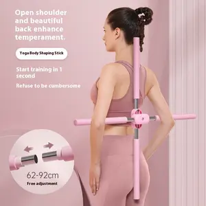 Self-Locking Back Opening Stick for Dance Posture Training and Hunchback Correction Yoga Posture Stick Travel Vacuum Compression Bag Set Hanging Floral Wipes Print Vintage Underarm Foldable Indoor Table Carbon Steel Craft Organizer with Storage Stand