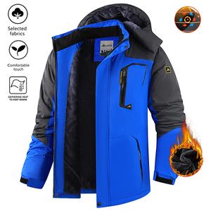 Warm Men's Winter Ski Jacket - Fleece Lined Waterproof Windproof Hooded Insulated Outdoor Sports Coat for Skiing Hiking Camping Fishing Climbing Travel Snowboarding Medium Size