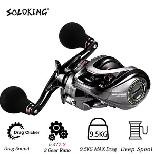 HIAW200 Baitcasting Reel Remsysteem Reel 9.5Kg Max Drag 11 + 1 BB 5.4/7.2 Gear Ratio High-speed Fishing Reel Baitcaster Reels