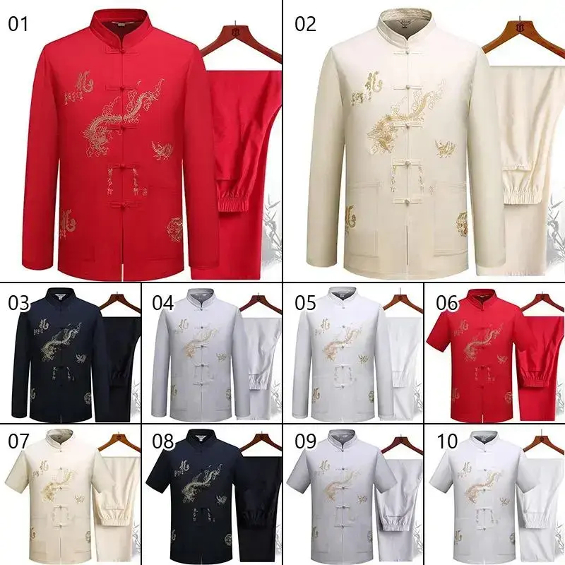 Chinese Traditional Tang Clothing Kung Fu Suit Fashion Casual Embroidery T-shirt Pants Wing Chun Tai Chi Comfortable Men's Set Chinese Traditional Tang Clothing Kung Fu Suit Fashion Casual Embroidery T-shirt Pants Wing Chun Tai Chi Comfortable Men's Set