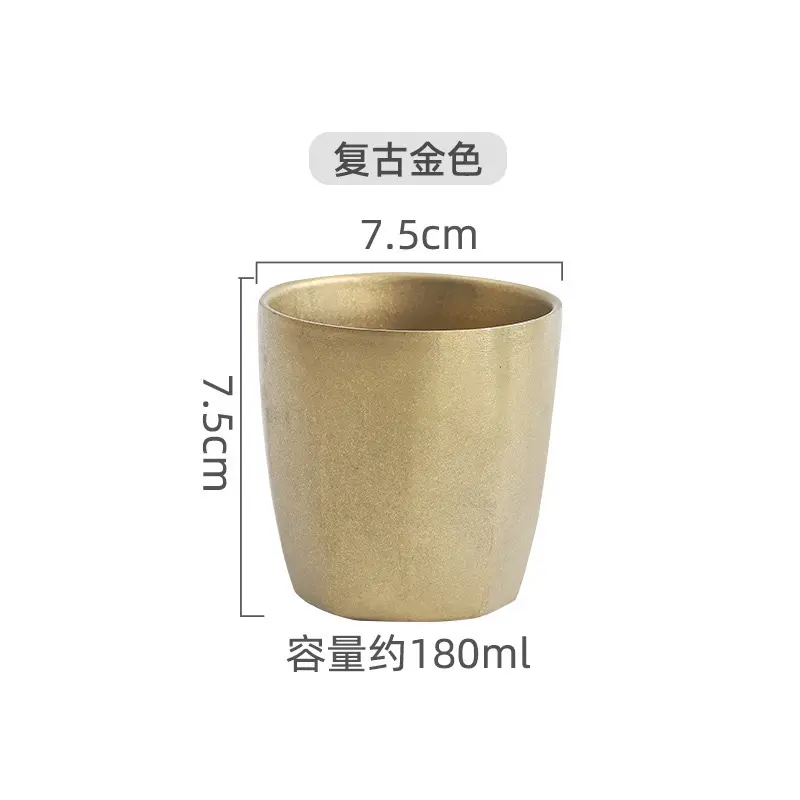 [Retro Gold] 180ml   Double layered Ten