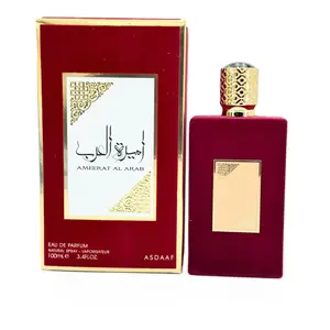 ASDAAF AMEERAT AL ARAB EAU DE PARFUM NATURAL SPRAY 3.4FL.OZ Arabian Fragrance